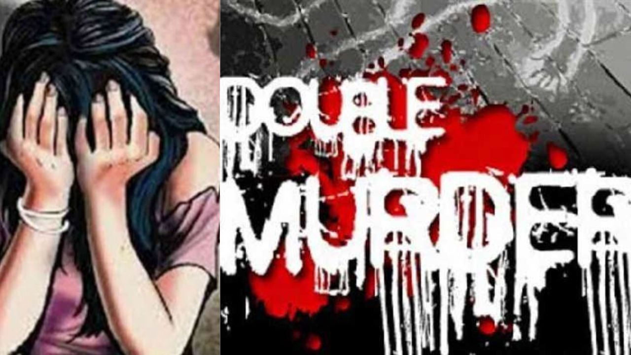 प्रेमिका के साथ हुए दुष्कर्म का प्रेमी ने लिया बदला, रांची डबल मर्डर में पुलिस का खुलासा