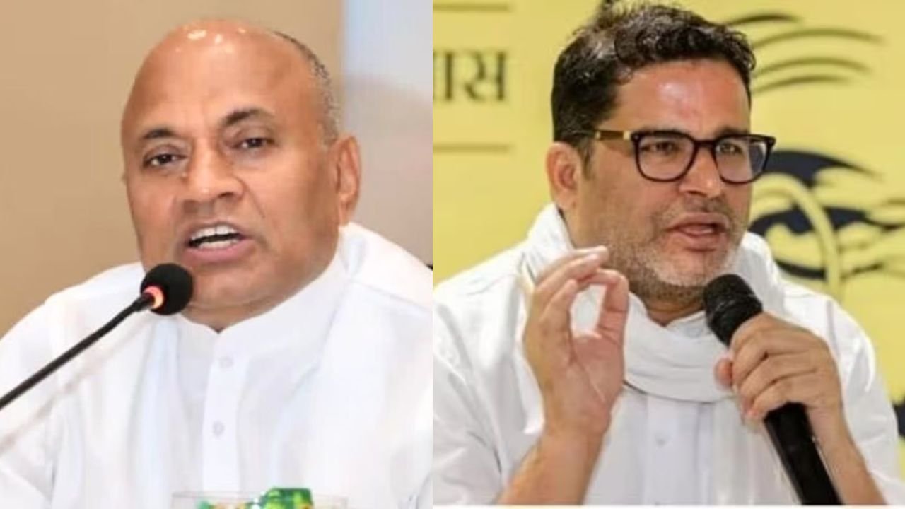 जेडीयू के पूर्व राष्ट्रीय अध्यक्ष आरसीपी सिंह जनसुराज में होंगे शामिल! प्रशांत किशोर के साथ जाने पर रविवार को कर सकते है प्रेस कांफ्रेंस