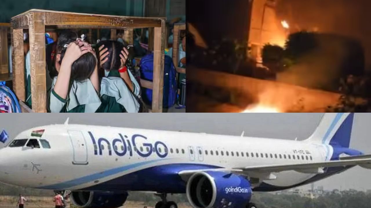 Operation Sindoor: एयरस्ट्राइक के बाद जम्मू-कश्मीर के स्कूल बंद, इंडिगो और एयरइंडिया ने कैंसिल की कई फ्लाइट