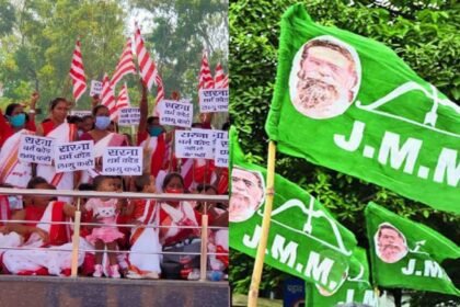 sarna dharam code jmm