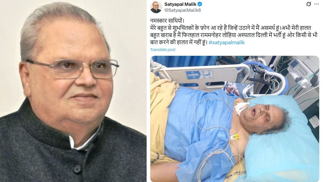 सत्यपाल मलिक पर CBI ने दर्ज की चार्जशीट, तबीयत बिगड़ने के बाद पूर्व राज्यपाल को अस्पताल में कराया गया भर्ती