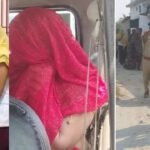 बिहार में से'क्स रैकेट को लेकर छापेमारी, वैशाली में तीन होटल सील, डेढ़ दर्जन लड़कियों और लड़कों को पुलिस ने पकड़ा