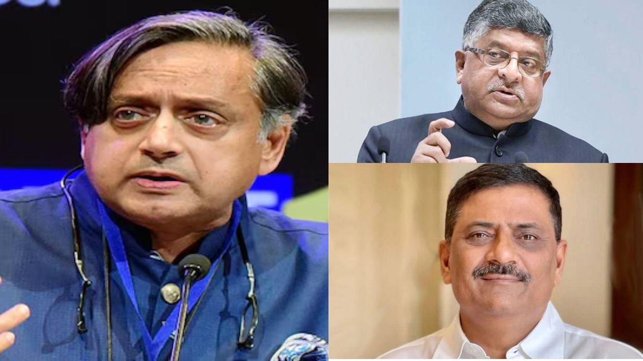 पाकिस्तान के झूठ को दुनिया के सामने बेनकाब करेंगे भारतीय सांसद, शशि थरूर समेत सात नेता करेंगे प्रतिनिधिमंडल का नेतृत्व