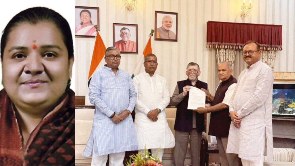 कांग्रेस विधायक श्वेता सिंह के नाम तीन पेन कार्ड होने का मामला पहुंचा राजभवन, बीजेपी प्रतिनिधिमंडल ने राज्यपाल को सौंपा ज्ञापन