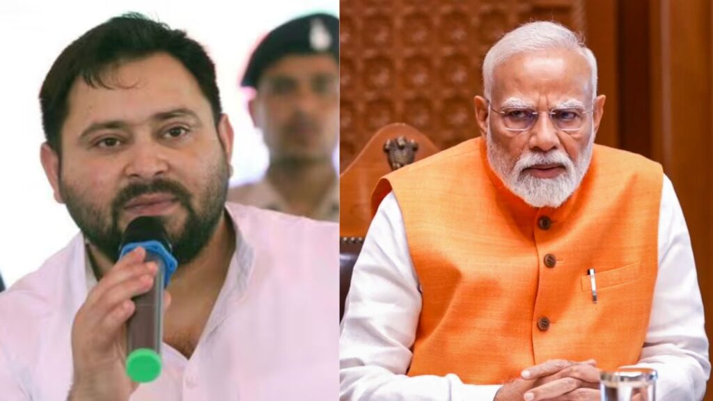 तेजस्वी यादव ने जातिगत जनगणना कराने के फैसले के बाद प्रधानमंत्री नरेंद्र मोदी को लिखी चिट्ठी, प्राइवेट सेक्टर में आरक्षण की रखी मांग