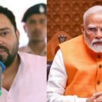 तेजस्वी यादव ने जातिगत जनगणना कराने के फैसले के बाद प्रधानमंत्री नरेंद्र मोदी को लिखी चिट्ठी, प्राइवेट सेक्टर में आरक्षण की रखी मांग