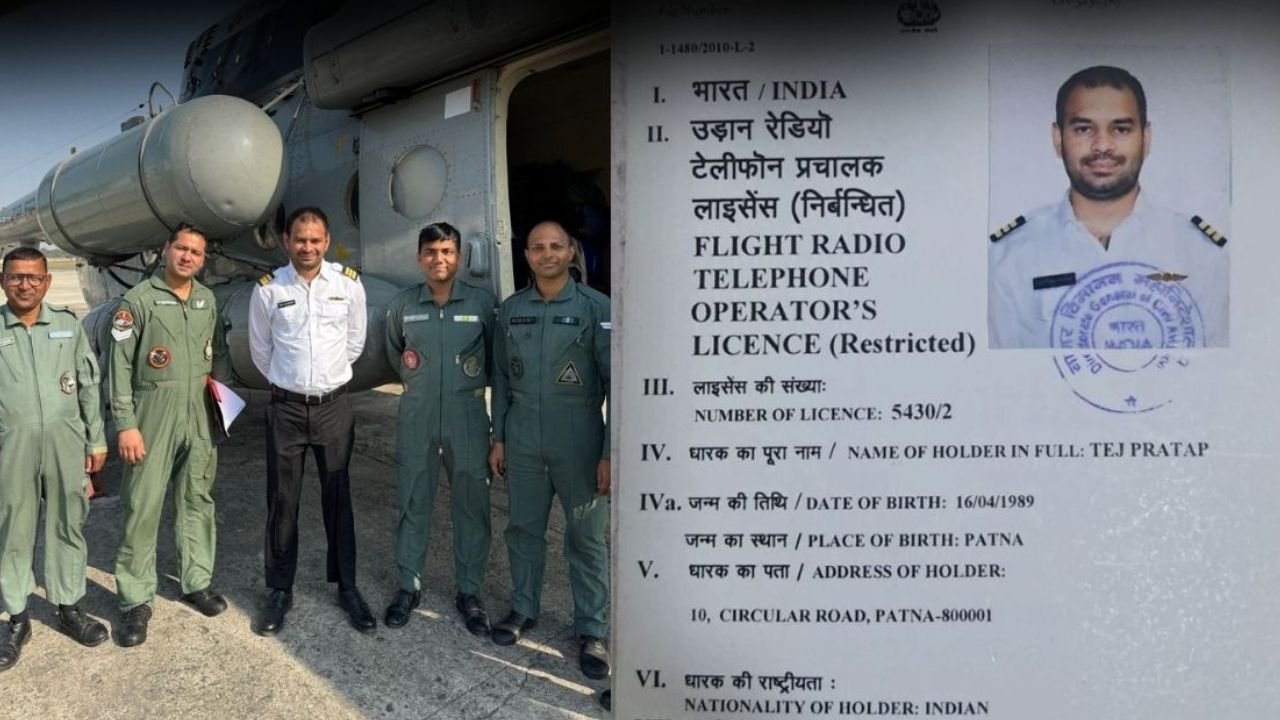 लालू यादव के बड़े बेटे तेजप्रताप ने ऑपरेशन सिंदूर के बाद देश सेवा की जताई इच्छा, कहा- मैने भी पायलट की ट्रेनिंग ली है