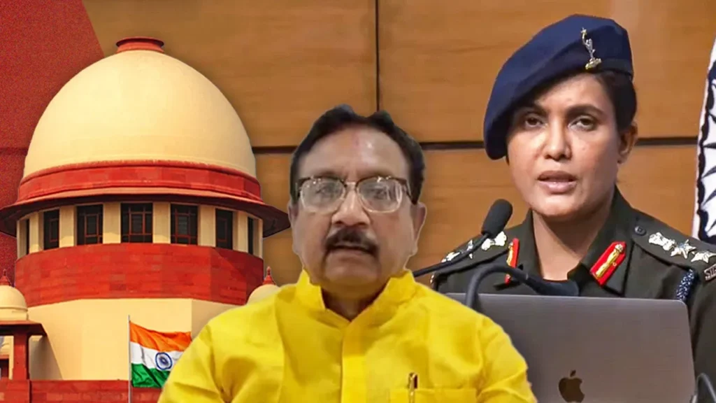 कर्नल सोफिया पर टिप्पणी करने वाले विजय शाह की गिरफ्तारी पर रोक, सुप्रीम कोर्ट ने कहा-हम वीडियो देखेंगे, सच में मांगी माफी या मगरमच्छ के आंसू..