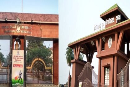 विनोबा भावे और सिदो कान्हू मुर्मू विश्वविद्यालय को मिला स्थायी कुलपति, राजभवन ने जारी की अधिसूचना