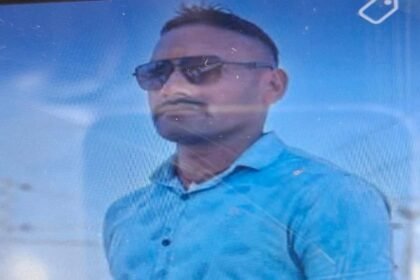 हजारीबाग में गोली लगने से जवान की मौत, बानादाग साइडिंग पर हुआ हादसा