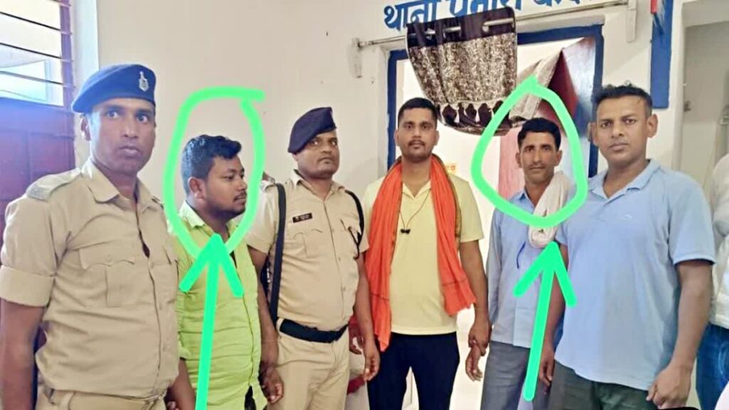 बिहार में निगरानी की बड़ी कार्रवाई, घूसखोर राजस्व कर्मी अंचल कार्यालय में रिश्वत लेते रंगे हाथ हुआ गिरफ्तार