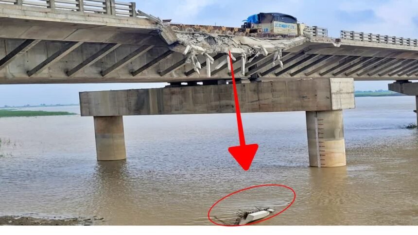 1200 675 24475609 thumbnail 16x9 bhagalpur