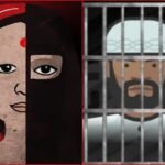 नाबालिग दलित लड़की का बदलवाया धर्म, आतंकवादी बनाने की थी साजिश, पुलिस का बड़ा खुलासा