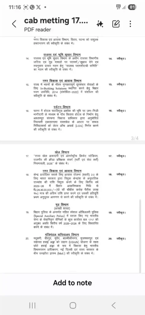 9ebfcc07 dd19 40ce a0ab eede99f5f822