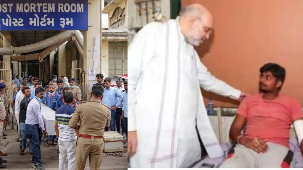 अहमदाबाद प्लेन क्रैश में मौत का आंकड़ा बढ़ा, बिल्डिंग में विमान के घुसने के दौरान बिहार का मेडिकल छात्र बाल-बाल बचा