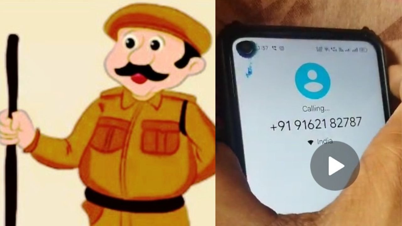 चौकीदार बहाली के नाम पर की जा रही हैं पैसे की डिमांड, रांची DC ऑफिस के नाम पर किया जा रहा है फोन