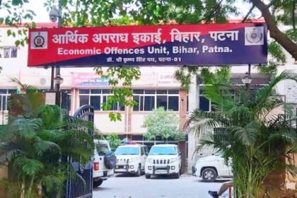 बिहार में EOU की बड़ी कार्रवाई, लेखपाल के 6 ठिकानों पर छापेमारी, आय से अधिक संपत्ति का मामला