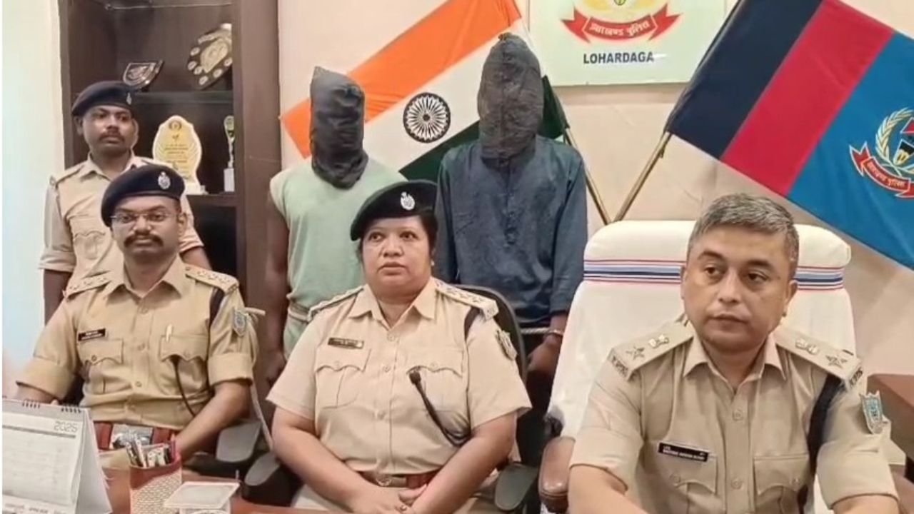 लोहरदगा पुलिस को मिली बड़ी कामयाबी, PLFI का दो सक्रिय सदस्य हुआ गिरफ्तार