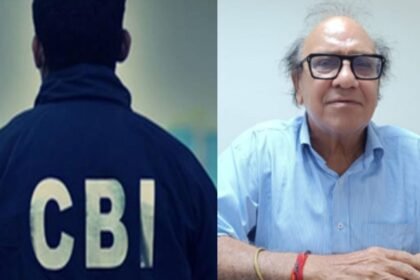 CBI ने 47 साल से भगोड़े अपराधी को पकड़ा, 1977 में किया था बड़ा बैंक फ्रॉड