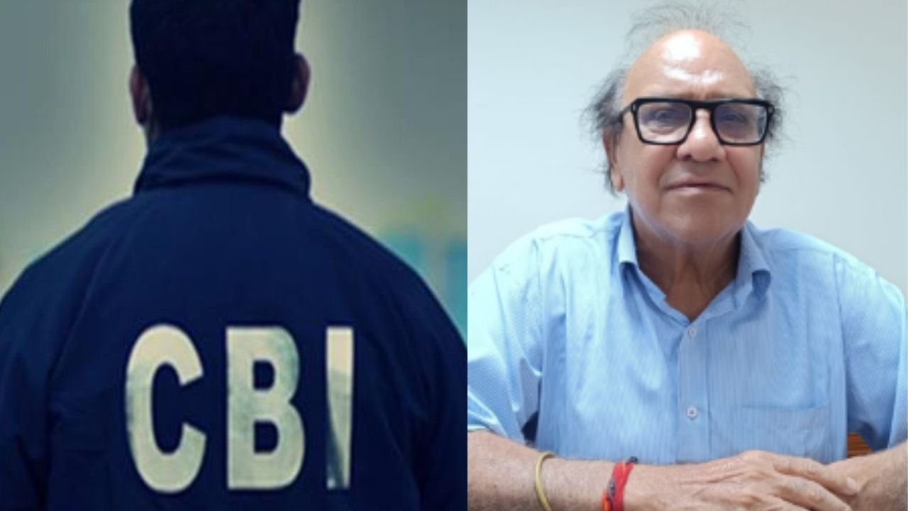 CBI ने 47 साल से भगोड़े अपराधी को पकड़ा, 1977 में किया था बड़ा बैंक फ्रॉड