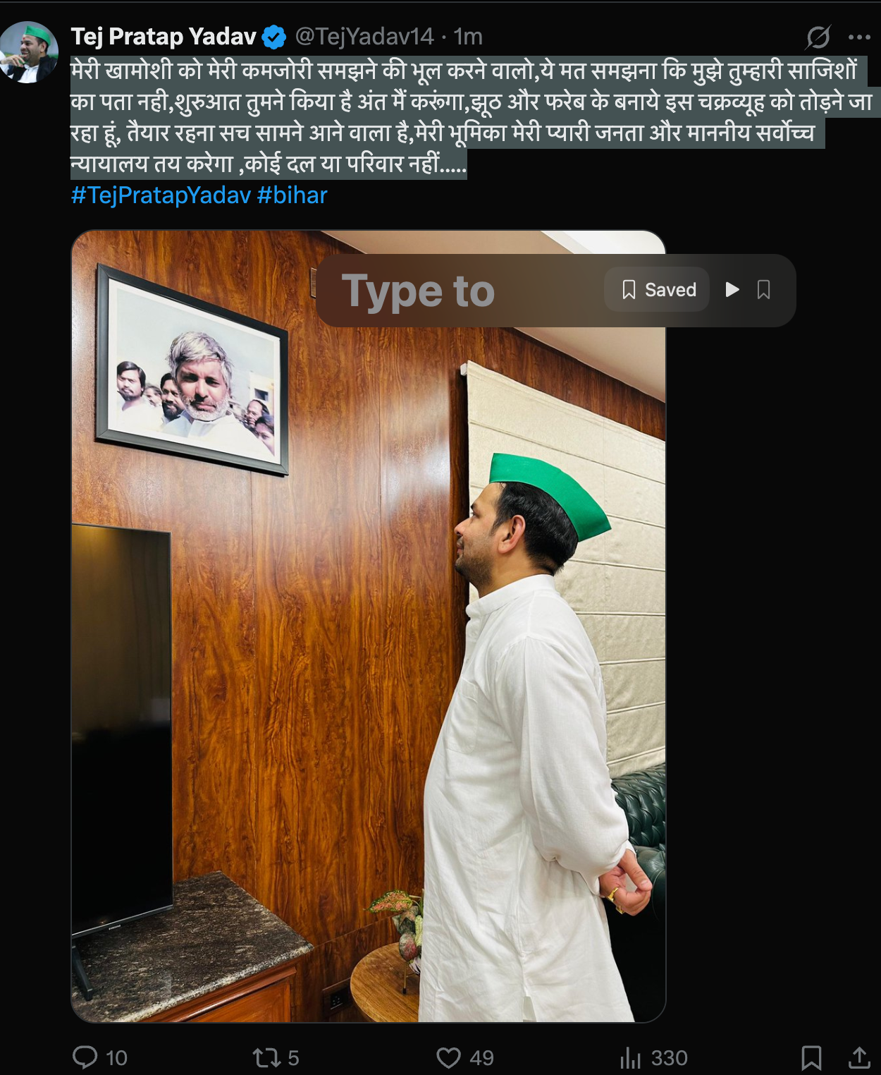 Screenshot 2025 06 19 at 4.31.56 PM