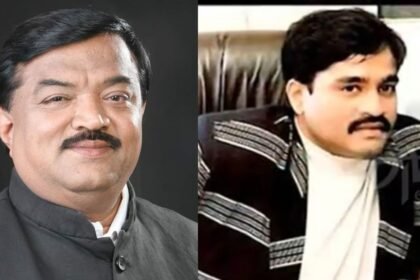 BJP ने जिस नेता पर लगाया था 'दाउद गैंग' से संबंध का आरोप, उसे पार्टी में कर लिया शामिल