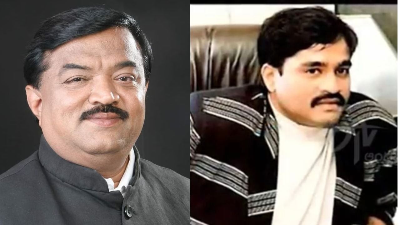 BJP ने जिस नेता पर लगाया था 'दाउद गैंग' से संबंध का आरोप, उसे पार्टी में कर लिया शामिल