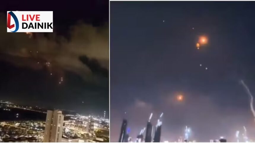 Iran Israel War:ईरान ने इजराइल पर किया पलटवार, दागीं सैकड़ों मिसाइलें, तेल अवीव-येरूशलम सहित कई शहरों में धमाके