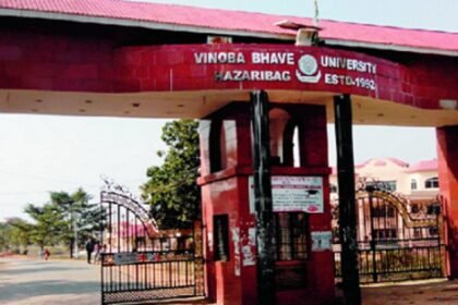 विनोबा भावे विश्वविद्यालय के कुलपति कक्ष में घुसकर की गई बेअदबी, VC ने वीडियो जारी कर जताई नाराजगी