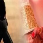 रांची में शादी का झांसा देकर युवती का किया यौन शोषण, गिफ्ट में मिला सामान भी लेकर हो गया फरार, मामला दर्ज