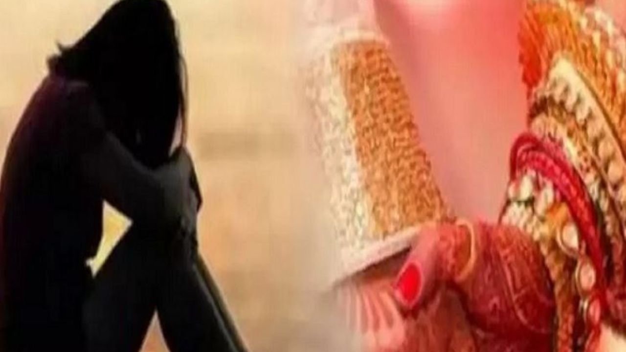 रांची में शादी का झांसा देकर युवती का किया यौन शोषण, गिफ्ट में मिला सामान भी लेकर हो गया फरार, मामला दर्ज