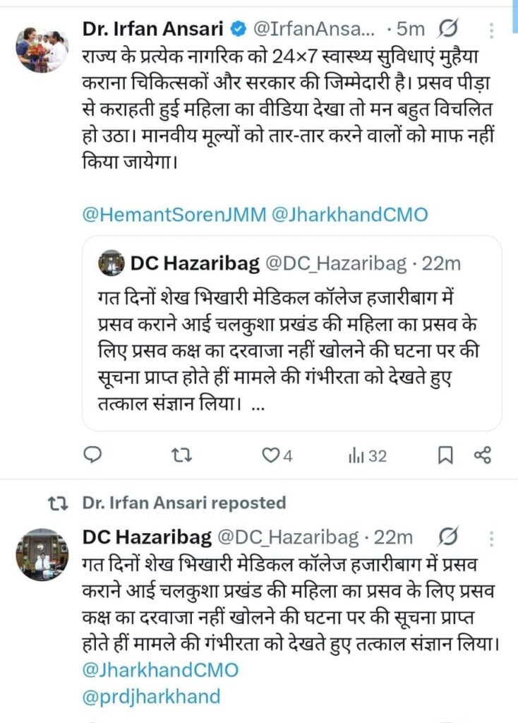 WhatsApp Image 2025 06 05 at 15.17.09 d9fd1c7f