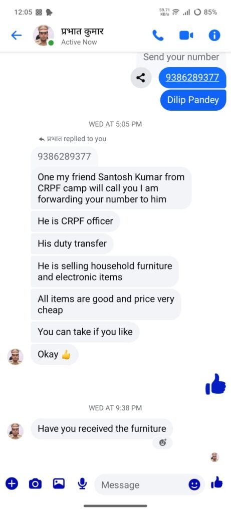 WhatsApp Image 2025 06 06 at 12.53.55 d2a2830e