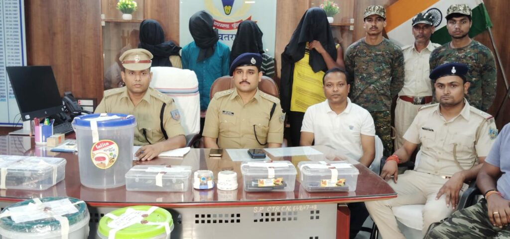 चतरा के मुंशी अपहरणकांड के चार आरोपी गिरफ्तार, रंगदारी से वसूल किया गया रकम भी बरामद
