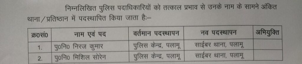 WhatsApp Image 2025 06 09 at 17.38.27 40629514