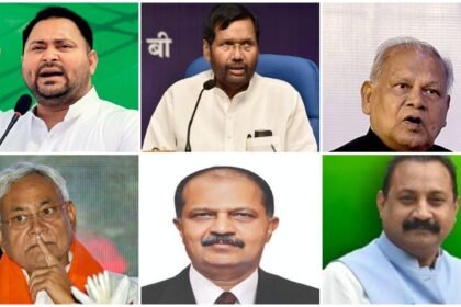 बिहार में 'जमाई आयोग' का हो गठन, रामविलास,मांझी,अशोक चौधरी के दामाद और DK बॉस की पत्नी को आखिर क्यों मिली आयोग में जगह-तेजस्वी यादव