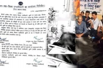 डुमरी में सुखराम महतो की मौत के बाद हो रहे प्रदर्शन के बीच आरोपी डुमरी DDO अन्वेषा ओना गए छुट्टी पर, परिजनों के साथ जयराम महतो बैठे धरने पर