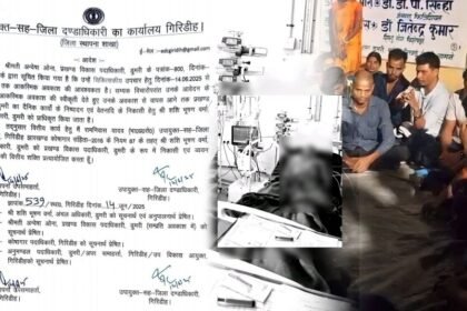 डुमरी में सुखराम महतो की मौत के बाद हो रहे प्रदर्शन के बीच आरोपी डुमरी DDO अन्वेषा ओना गए छुट्टी पर, परिजनों के साथ जयराम महतो बैठे धरने पर