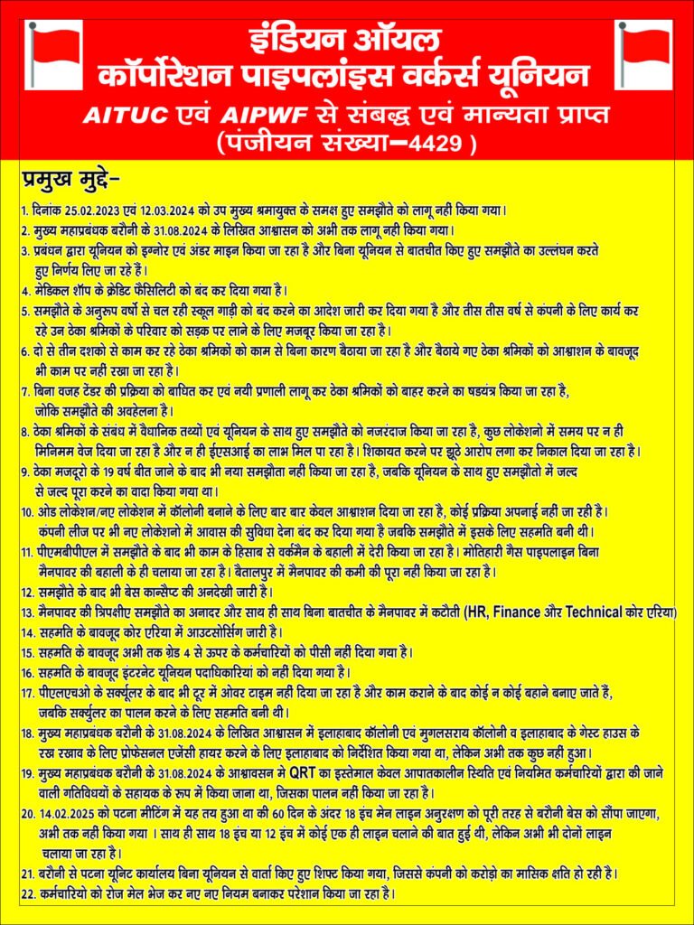 WhatsApp Image 2025 06 16 at 15.35.43 c74416fd