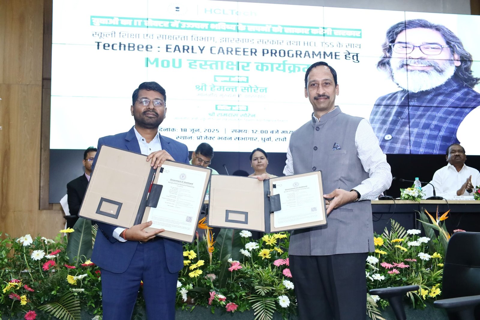 WhatsApp Image 2025 06 18 at 16.16.32 scaled