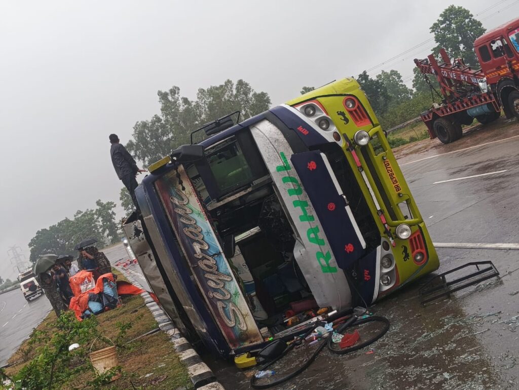 hazaribagh road