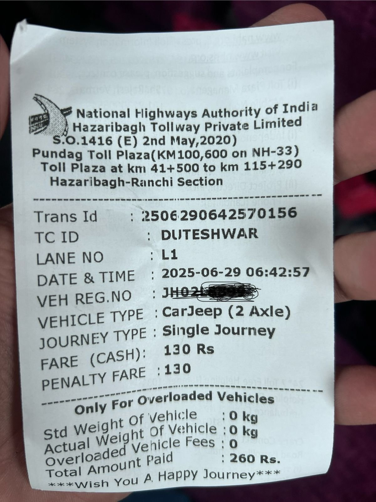 WhatsApp Image 2025 06 29 at 06.55.20 182866a0