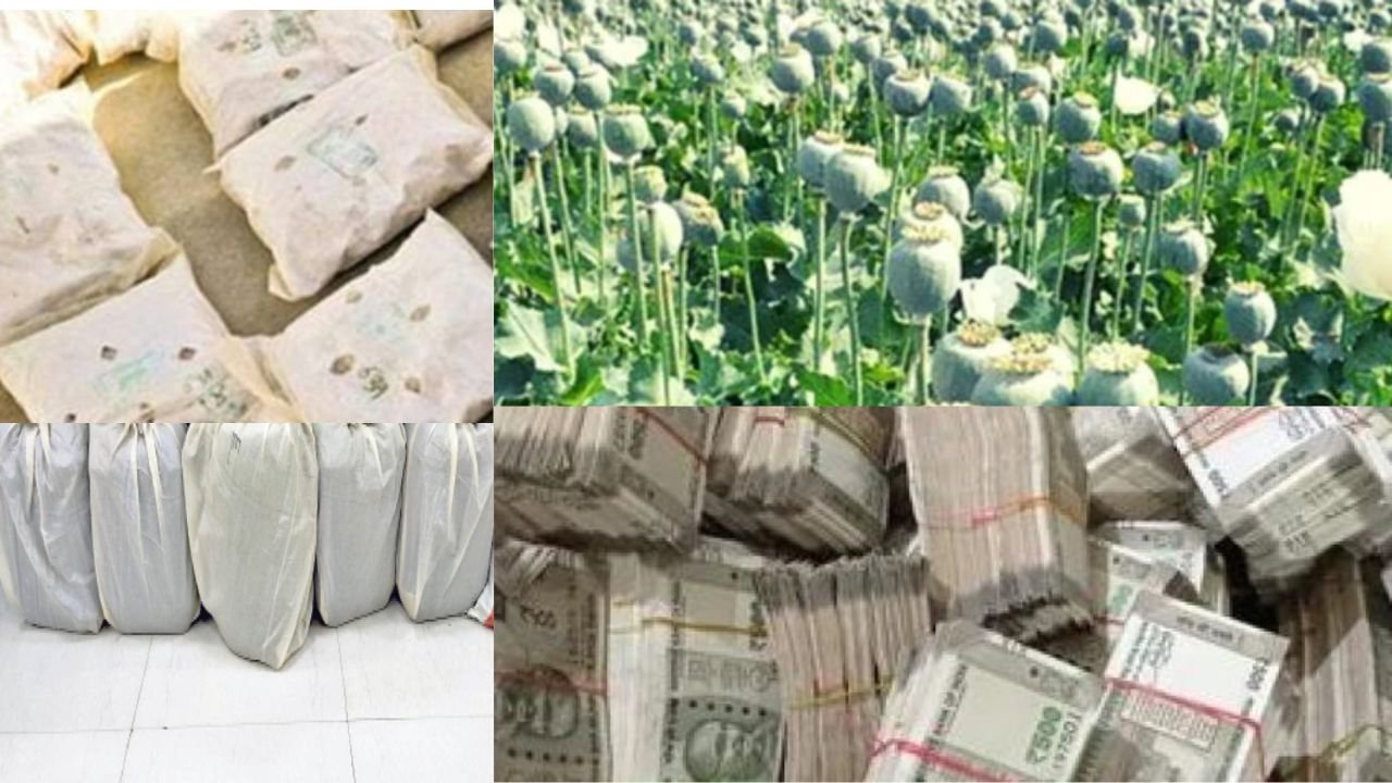 तस्करों के खिलाफ चतरा पुलिस की बड़ी कार्रवाई, छापेमारी में 7 किलो अफीम और 20 लाख नकद किया बरामद