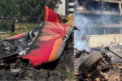 Air India Plane Crash:अहमदाबाद विमान हादसे में 265 लोगों की मौत, प्लेन की चपेट में आने से गई 24 लोगों की जान