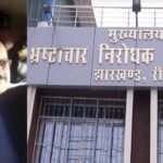 शराब घोटाले में ACB की बड़ी कार्रवाई, पूर्व उत्पाद आयुक्त अमित प्रकाश गिरफ्तार