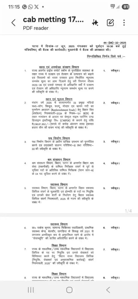 b5afde5b fc7e 4166 b3c1 24e6d23fb574 1