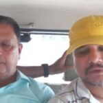 बिहार के शिक्षा विभाग में घूस का खेल, रिश्वत लेते रंगे हाथ पकड़े गए BEO समेत दो हुए गिरफ्तार