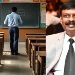 बिहार के शिक्षकों से गर्मी छुट्टी में कोई काम नहीं लेगा शिक्षा विभाग, ACS एस सिद्धार्थ बोले- घूमने जाओ..