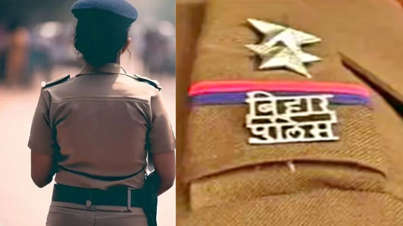 बिहार में महिला दारोगा से छेड़छाड़, आरोपी ASI ने दी जान से मारने की धमकी, SP ने की कार्रवाई