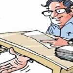 बिहार में एक और घूसखोर अधिकारी हुआ अरेस्ट, विजलेंस ने सीवान से राजस्व कर्मी को रिश्वत लेते रंगे हाथ किया गिरफ्तार